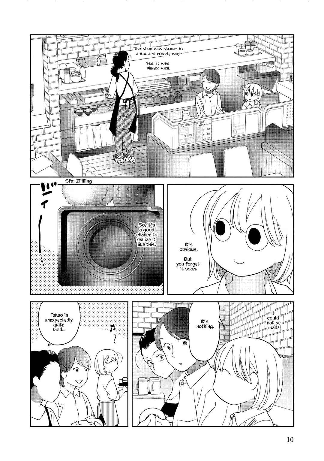 Page 13 Chapter 52 Takako-san