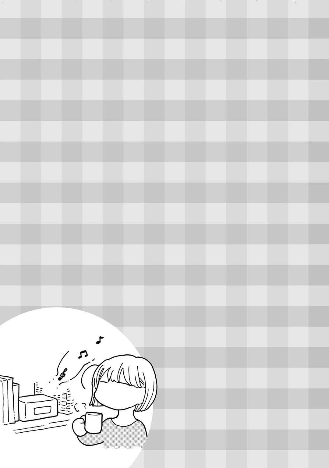 Page 14 Chapter 14 Takako-san