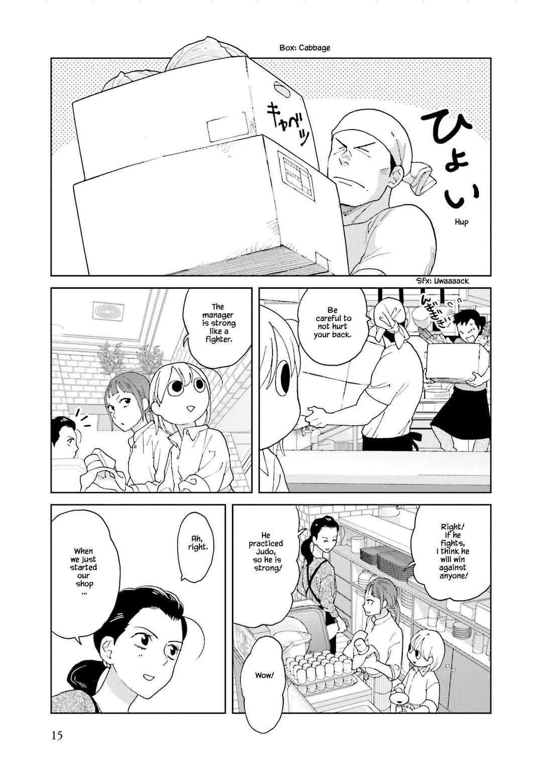 Page 3 Chapter 65 Takako-san