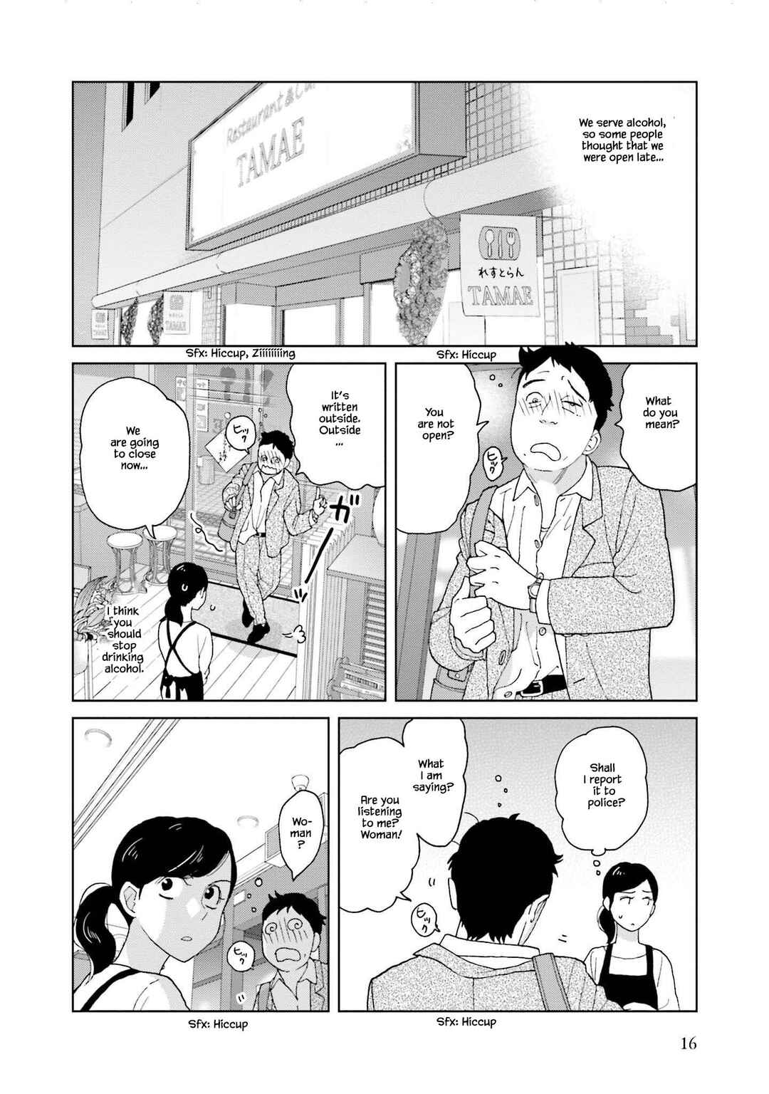 Page 4 Chapter 65 Takako-san