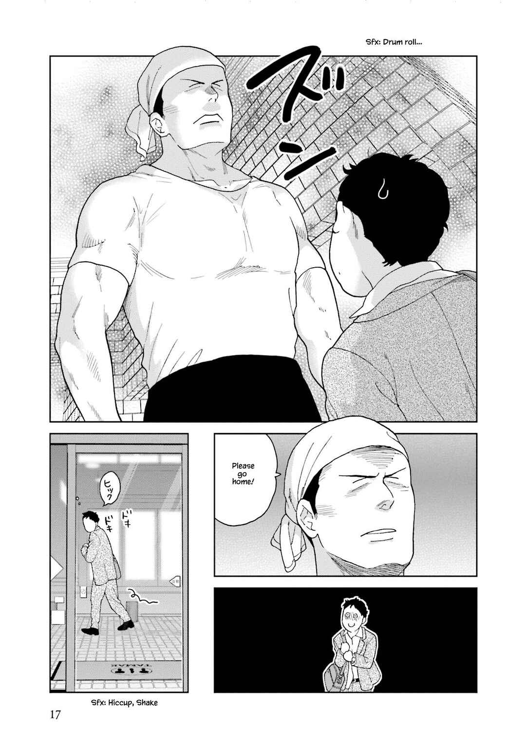 Page 5 Chapter 65 Takako-san