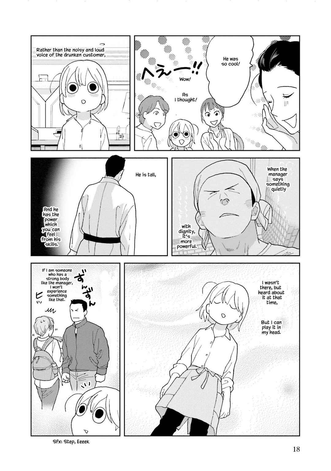 Page 6 Chapter 65 Takako-san