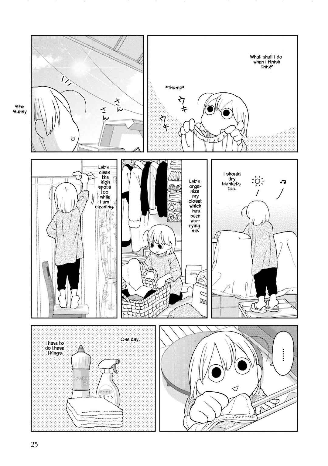 Page 3 Chapter 66 Takako-san