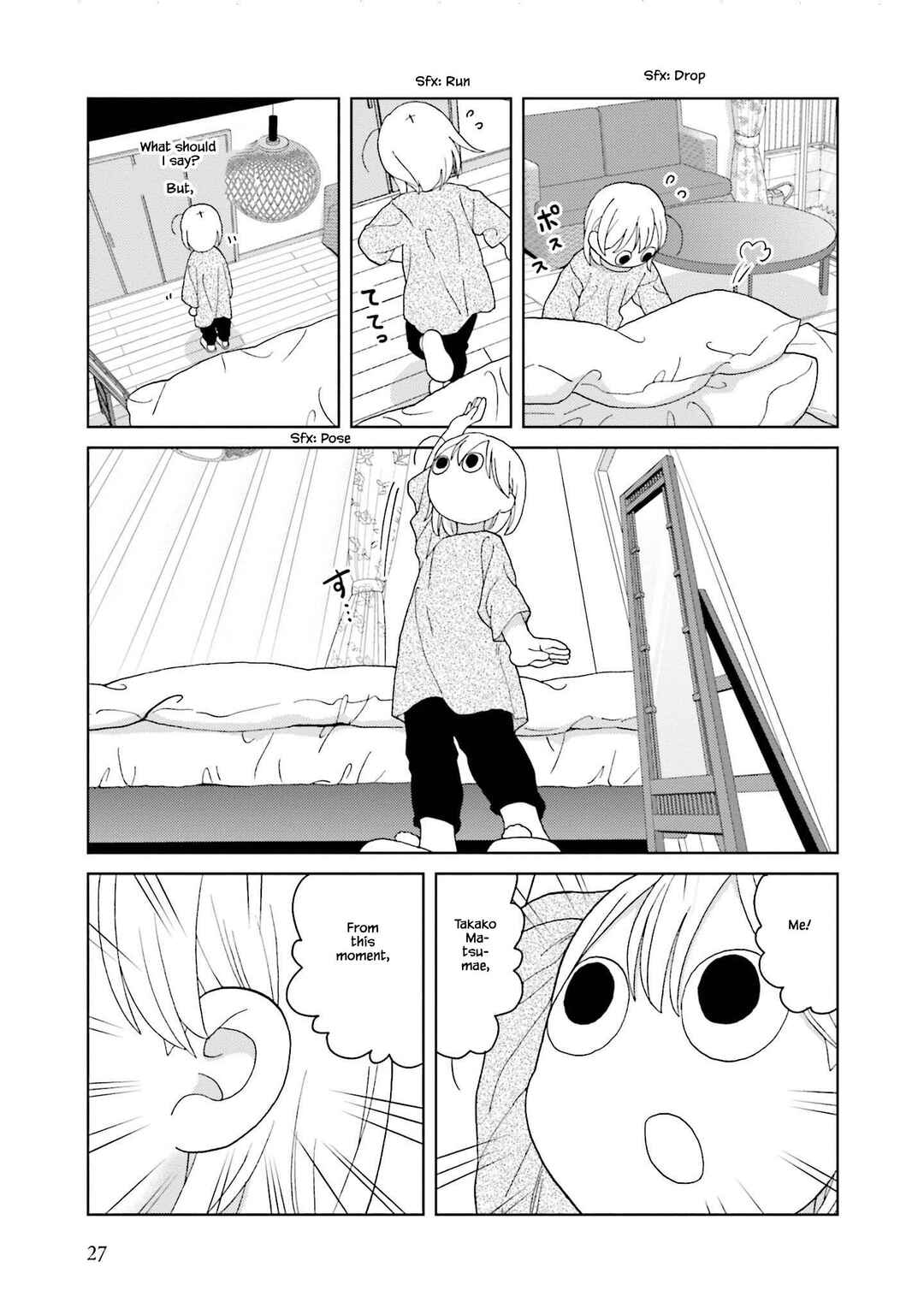 Page 5 Chapter 66 Takako-san