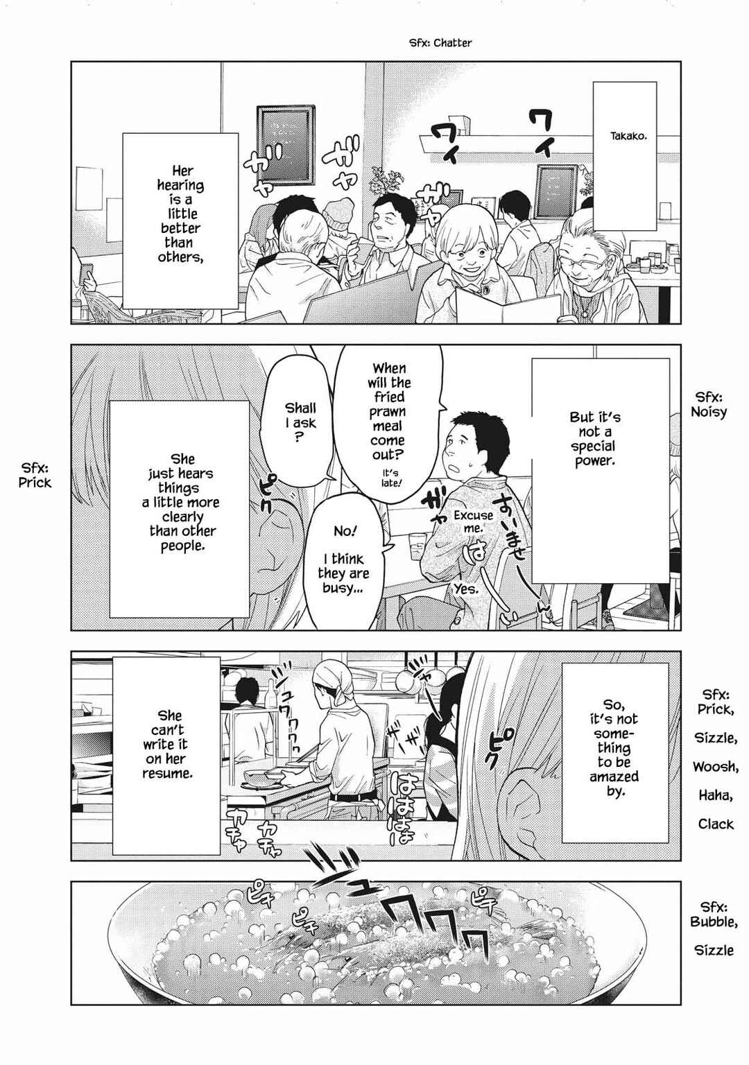 Page 1 Chapter 2 Takako-san