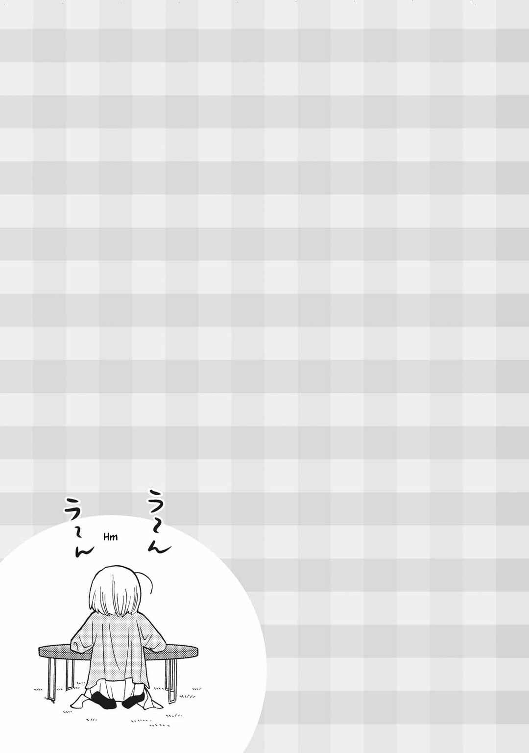 Page 11 Chapter 2 Takako-san