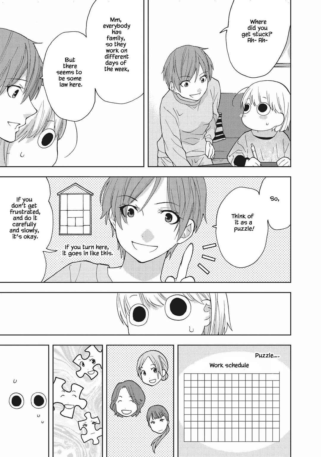 Page 7 Chapter 2 Takako-san