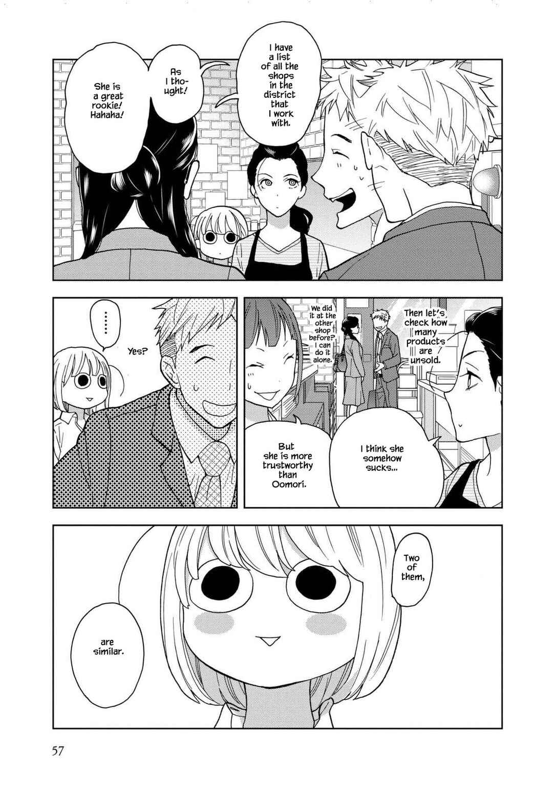 Page 3 Chapter 32 Takako-san