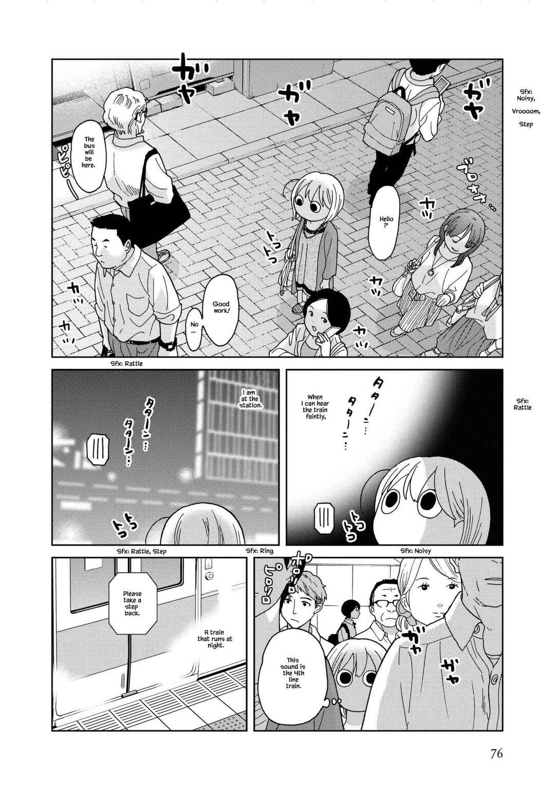 Page 4 Chapter 47 Takako-san