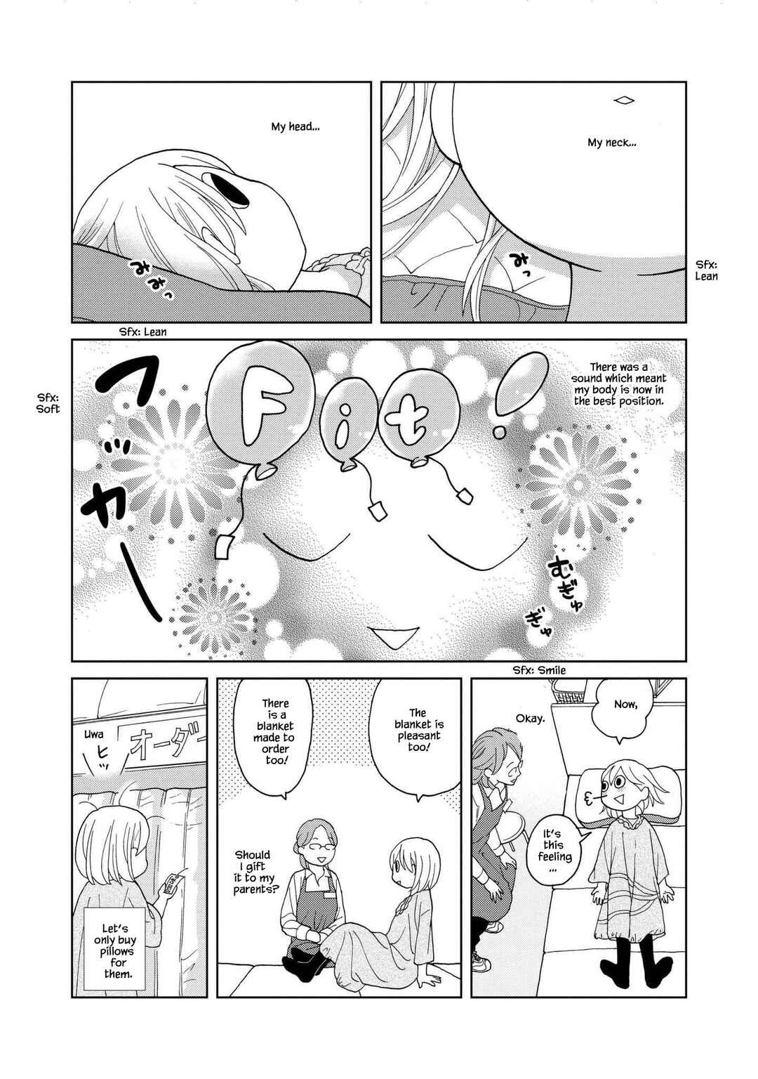 Page 3 Chapter 51.5 Takako-san
