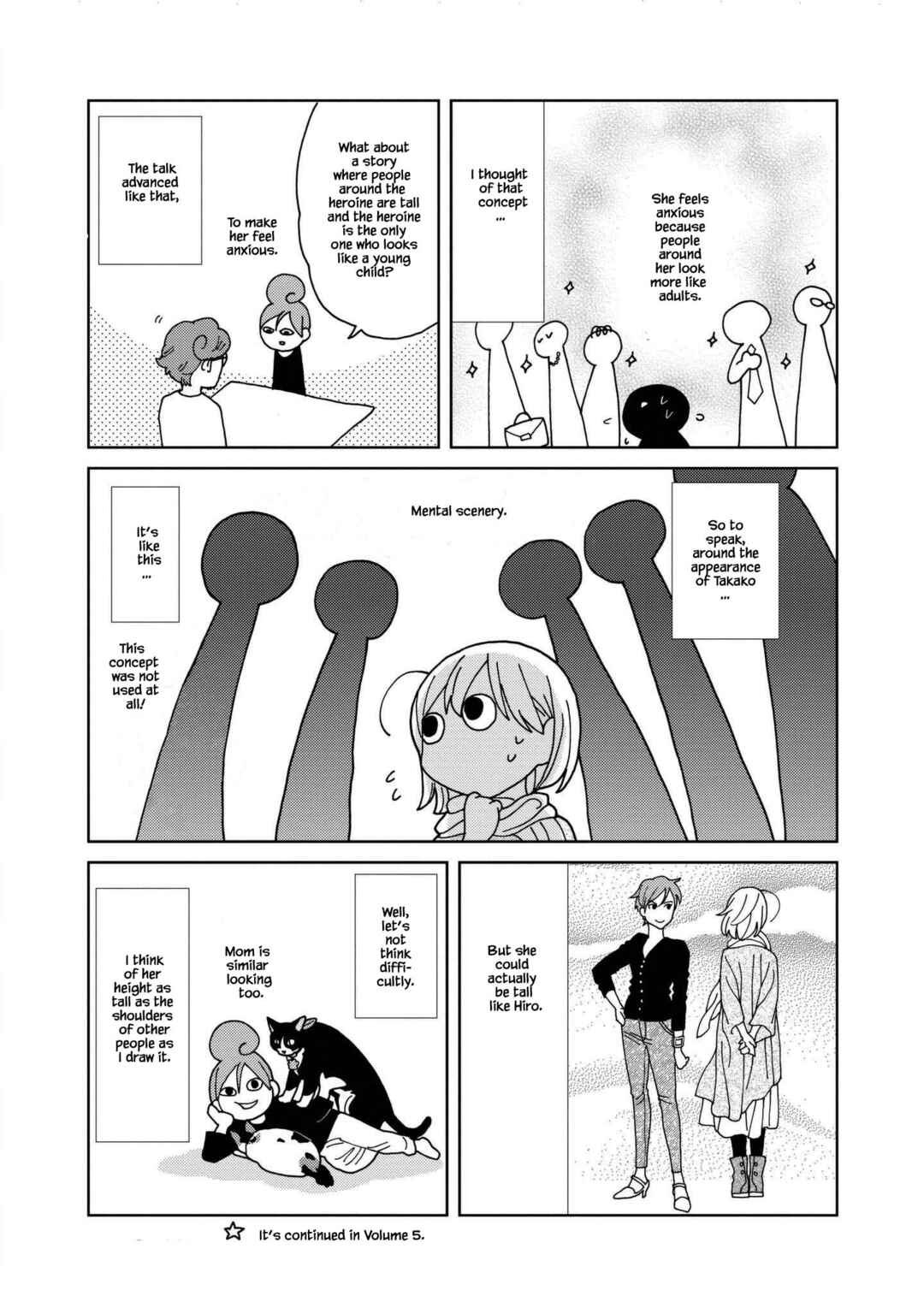 Page 5 Chapter 51.5 Takako-san