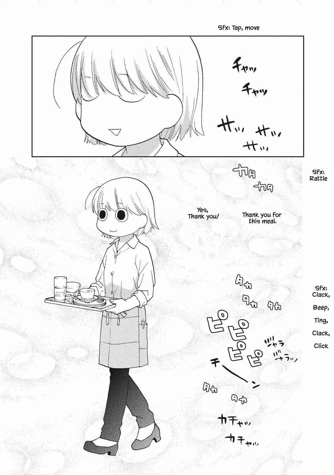 Page 5 Chapter 4 Takako-san