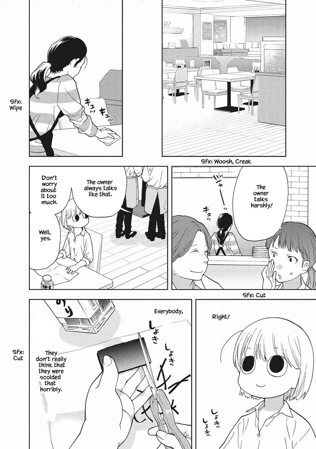 Page 6 Chapter 4 Takako-san