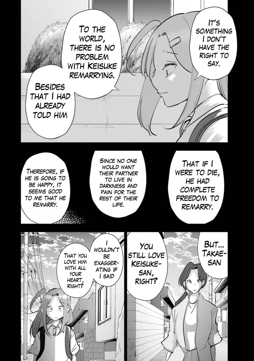 Page 17 Chapter 101 Tsuma, Shougakusei ni Naru.