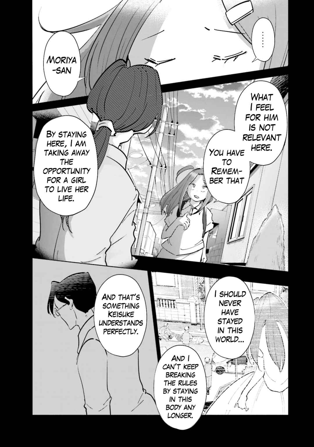 Page 18 Chapter 101 Tsuma, Shougakusei ni Naru.