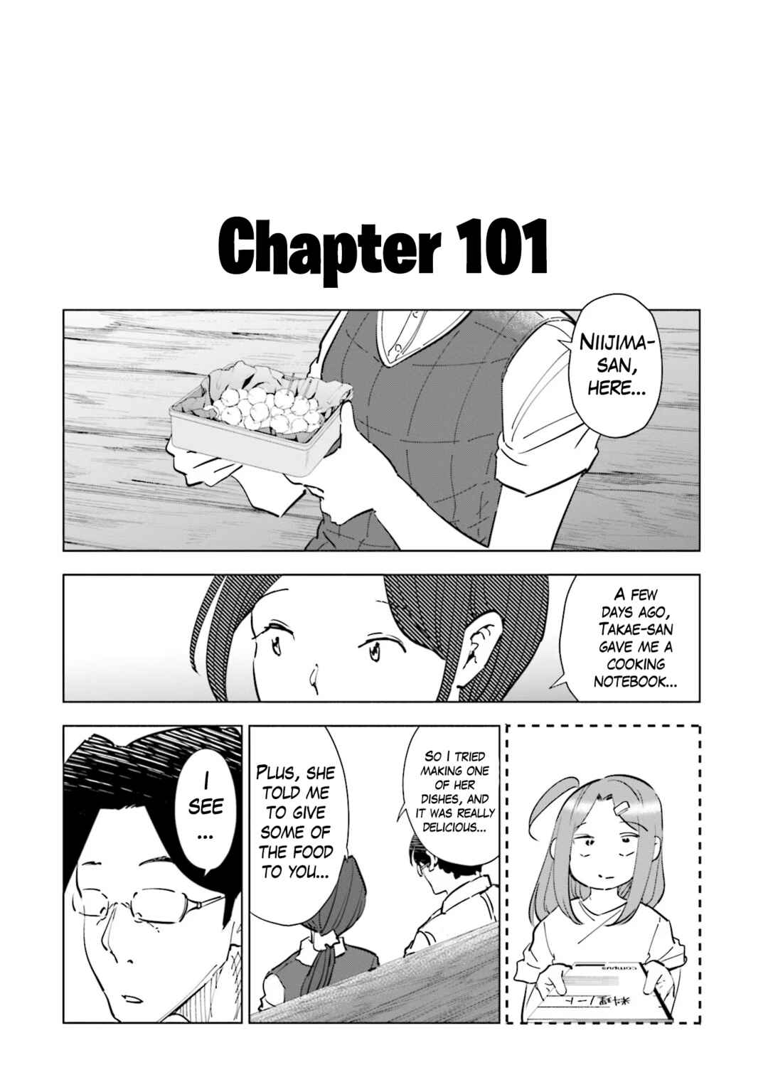Page 3 Chapter 101 Tsuma, Shougakusei ni Naru.