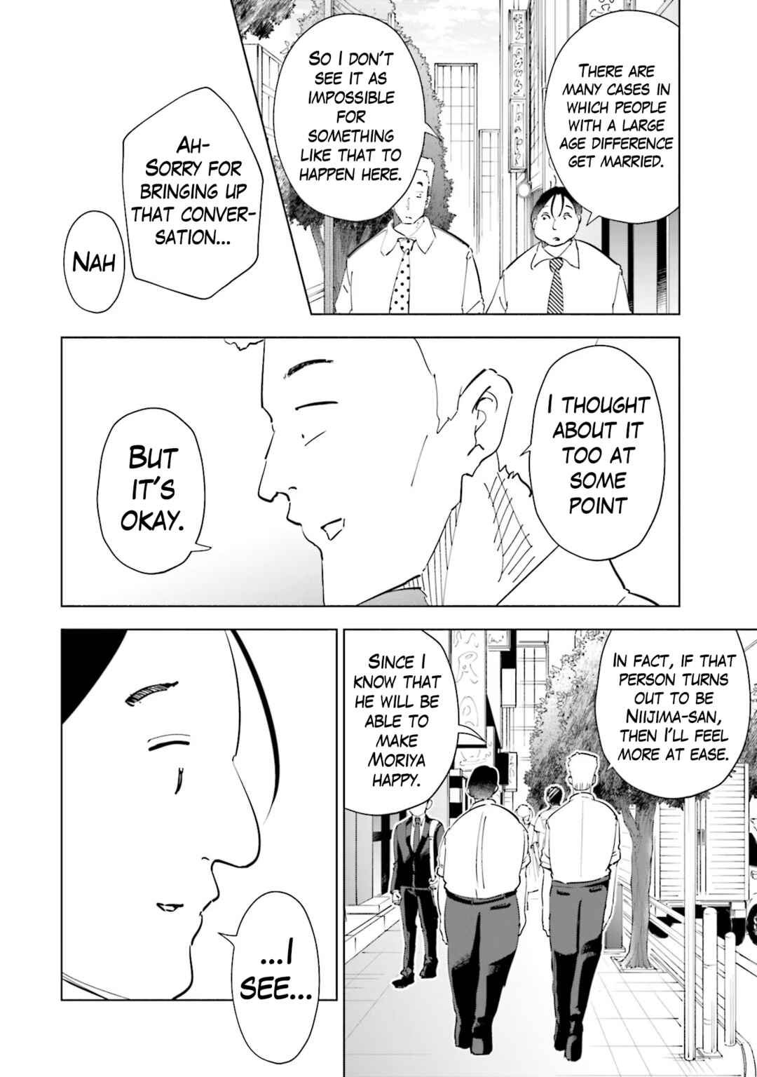 Page 5 Chapter 101 Tsuma, Shougakusei ni Naru.