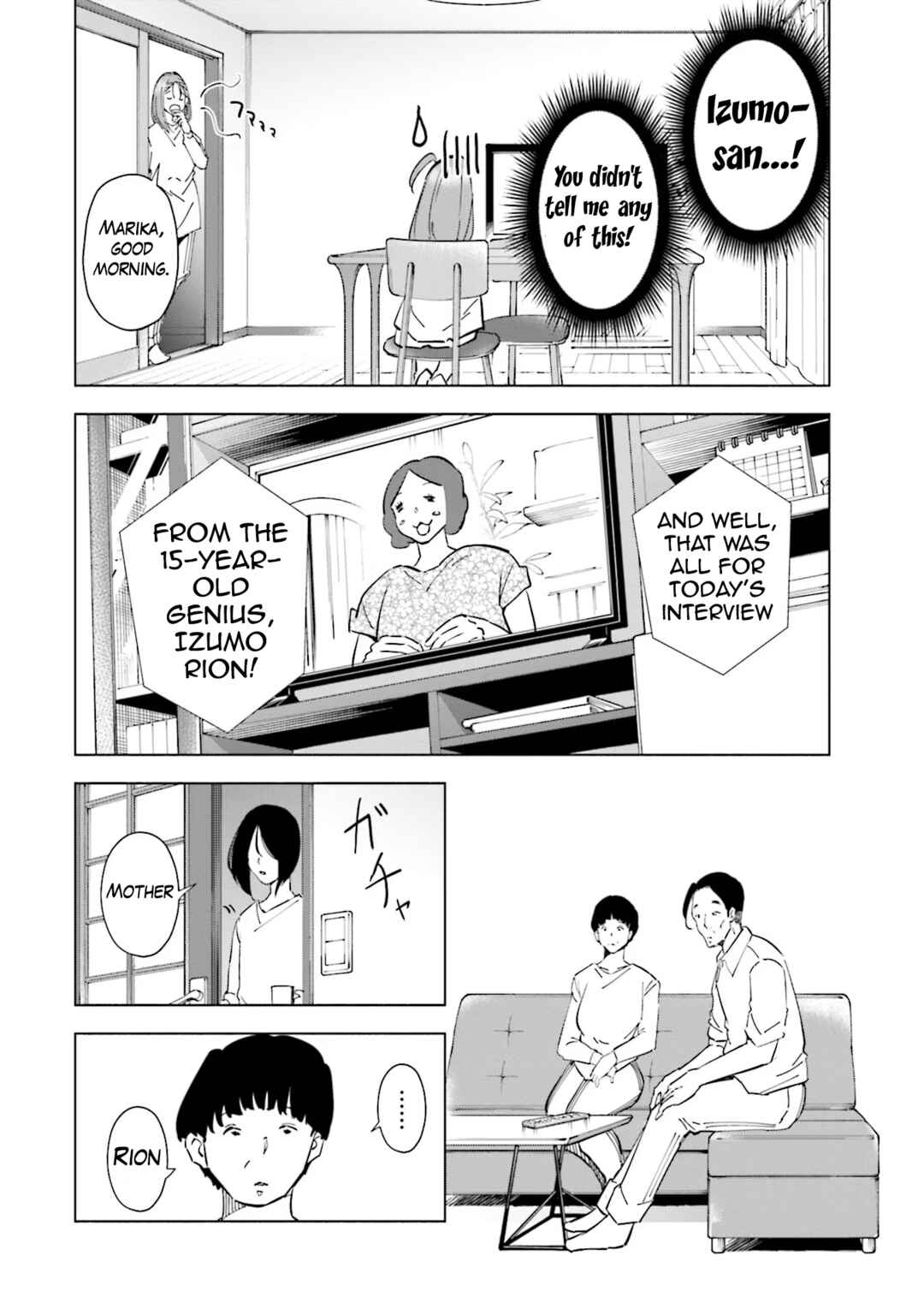 Page 10 Chapter 97 Tsuma, Shougakusei ni Naru.