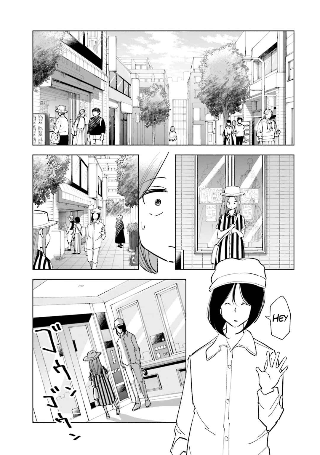 Page 17 Chapter 97 Tsuma, Shougakusei ni Naru.