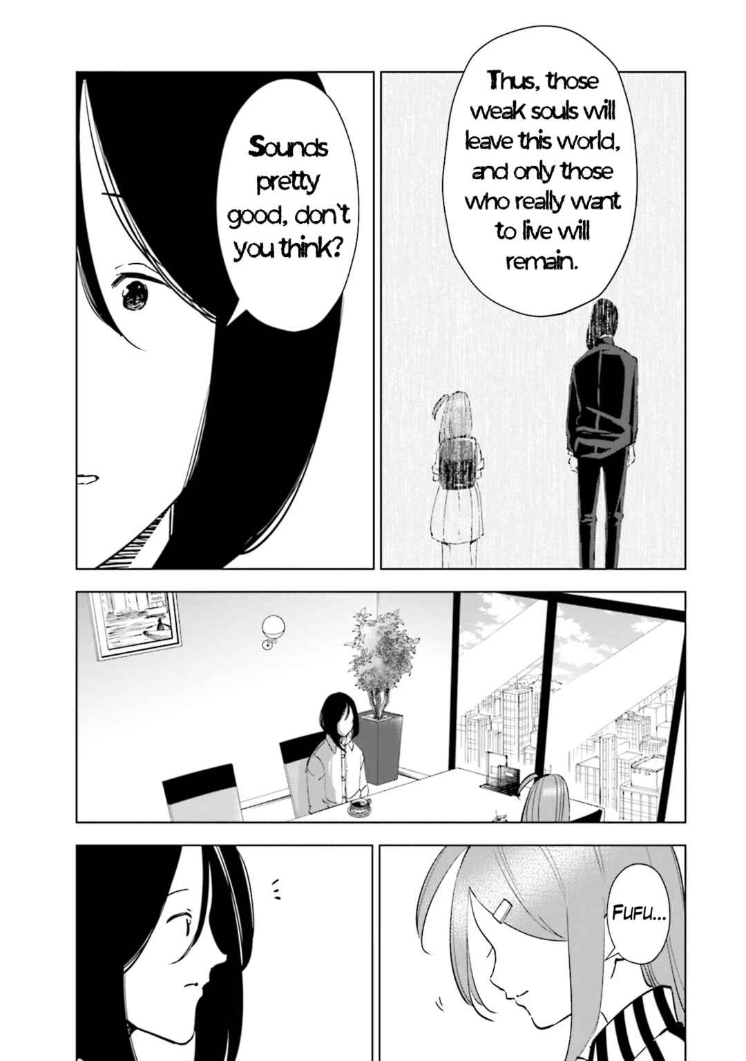 Page 23 Chapter 97 Tsuma, Shougakusei ni Naru.