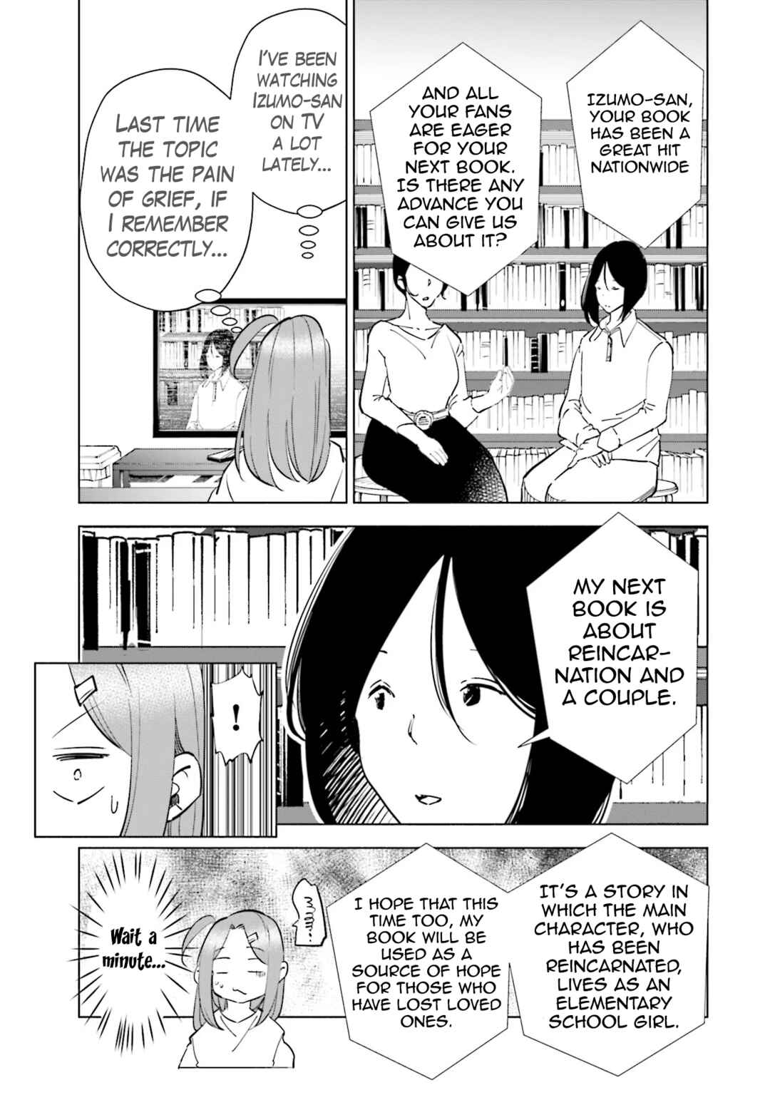 Page 9 Chapter 97 Tsuma, Shougakusei ni Naru.