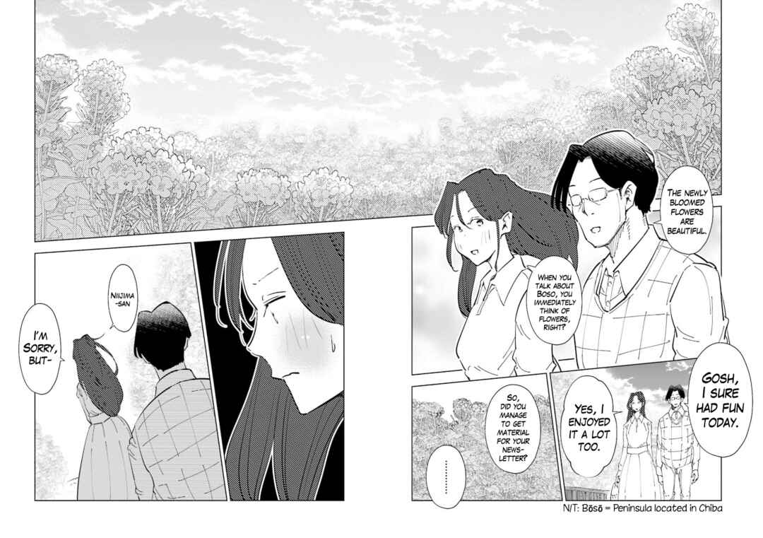 Page 16 Chapter 62 Tsuma, Shougakusei ni Naru.