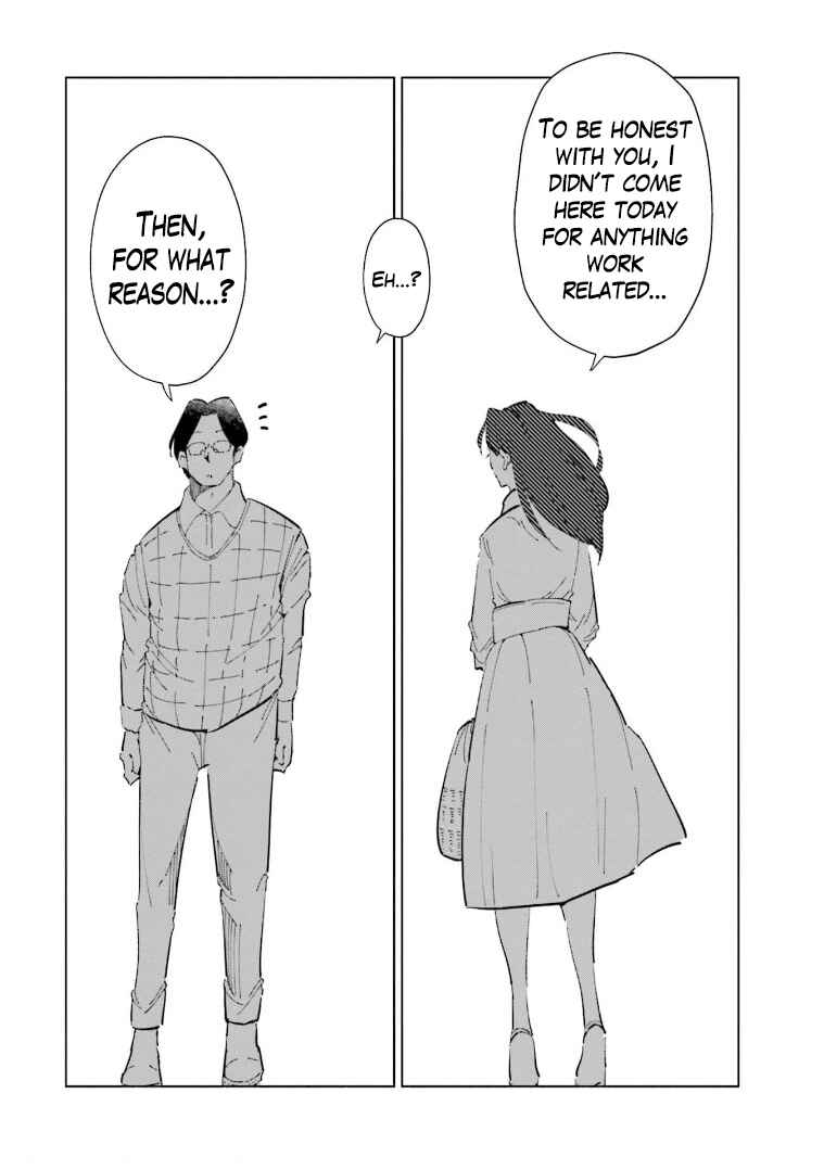 Page 17 Chapter 62 Tsuma, Shougakusei ni Naru.