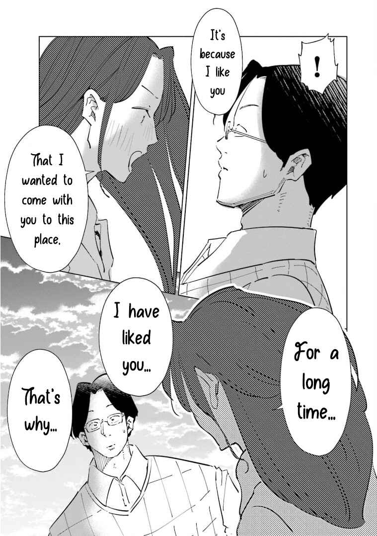 Page 20 Chapter 62 Tsuma, Shougakusei ni Naru.
