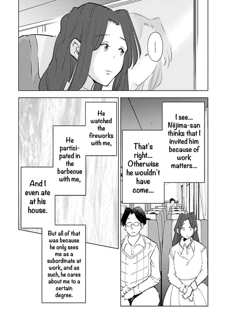 Page 6 Chapter 62 Tsuma, Shougakusei ni Naru.