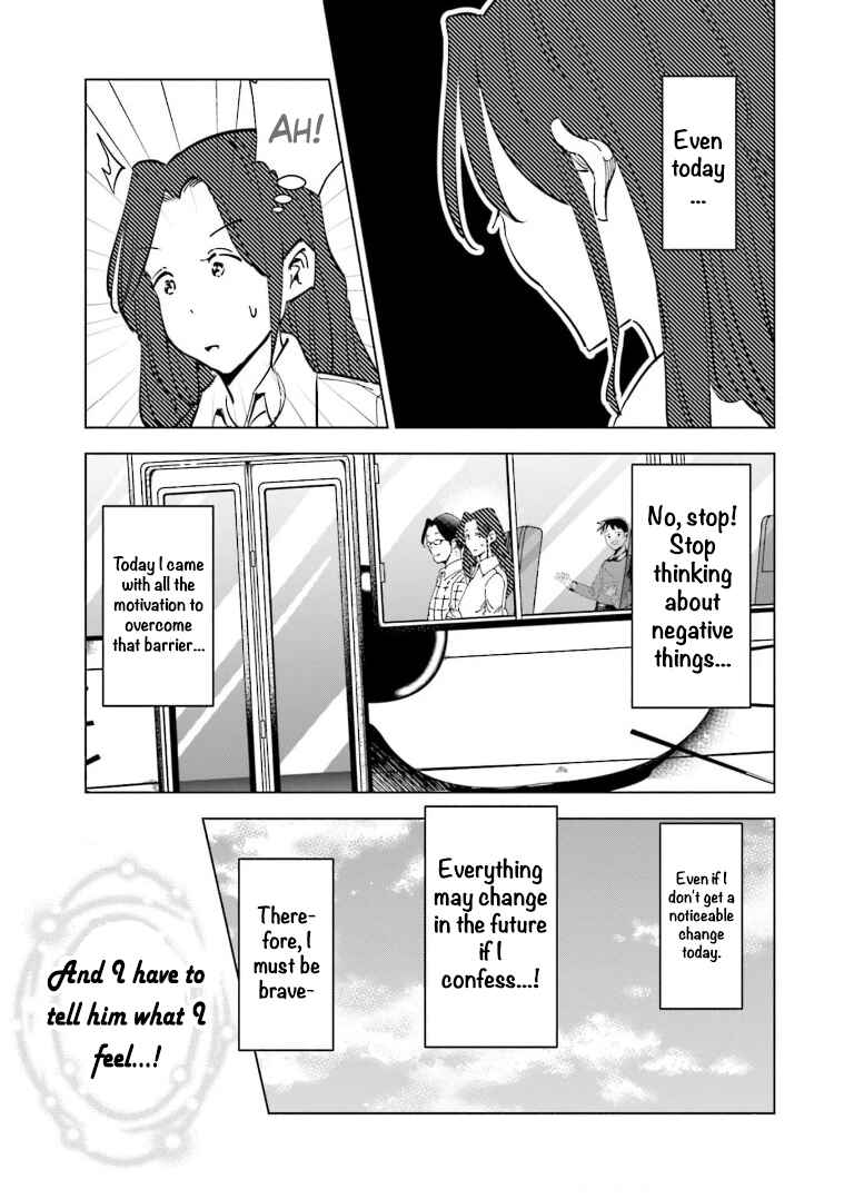 Page 7 Chapter 62 Tsuma, Shougakusei ni Naru.