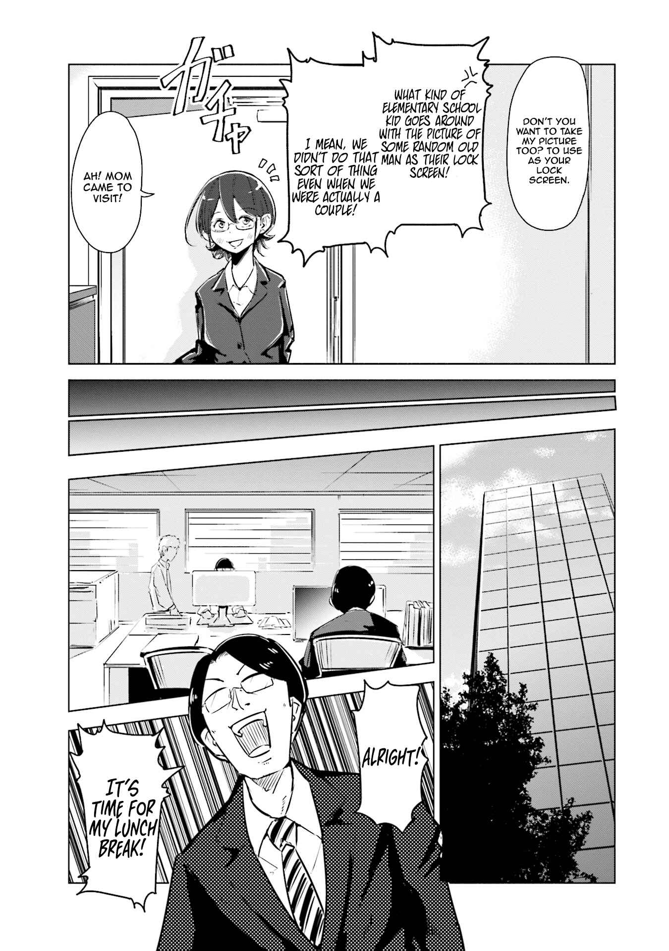 Page 12 Chapter 2 Tsuma, Shougakusei ni Naru.