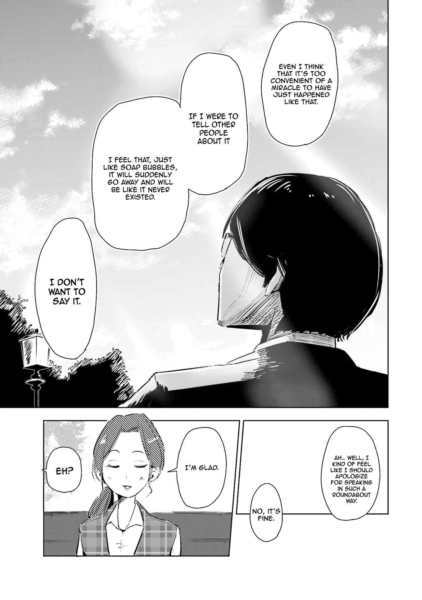 Page 18 Chapter 2 Tsuma, Shougakusei ni Naru.