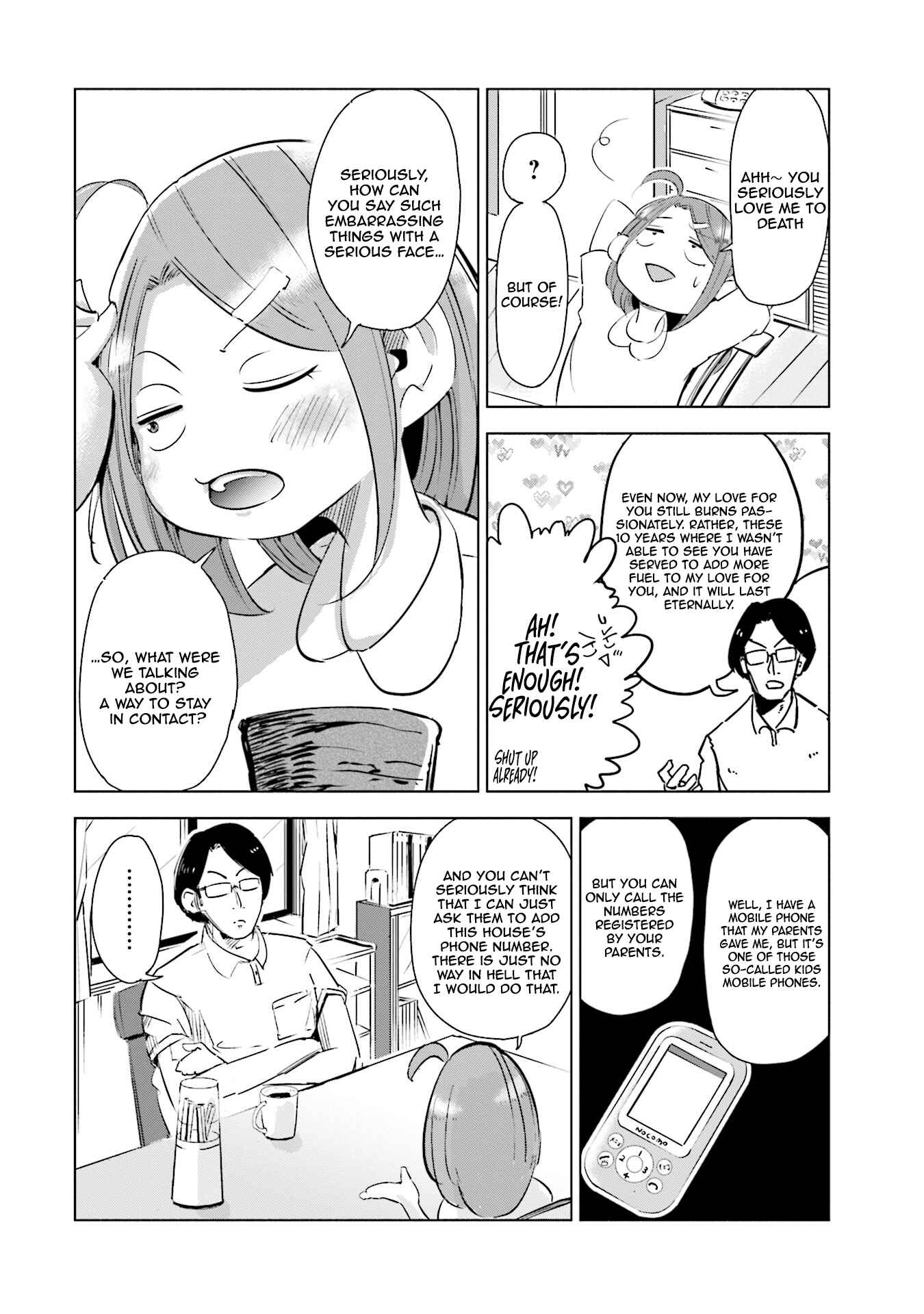 Page 5 Chapter 2 Tsuma, Shougakusei ni Naru.