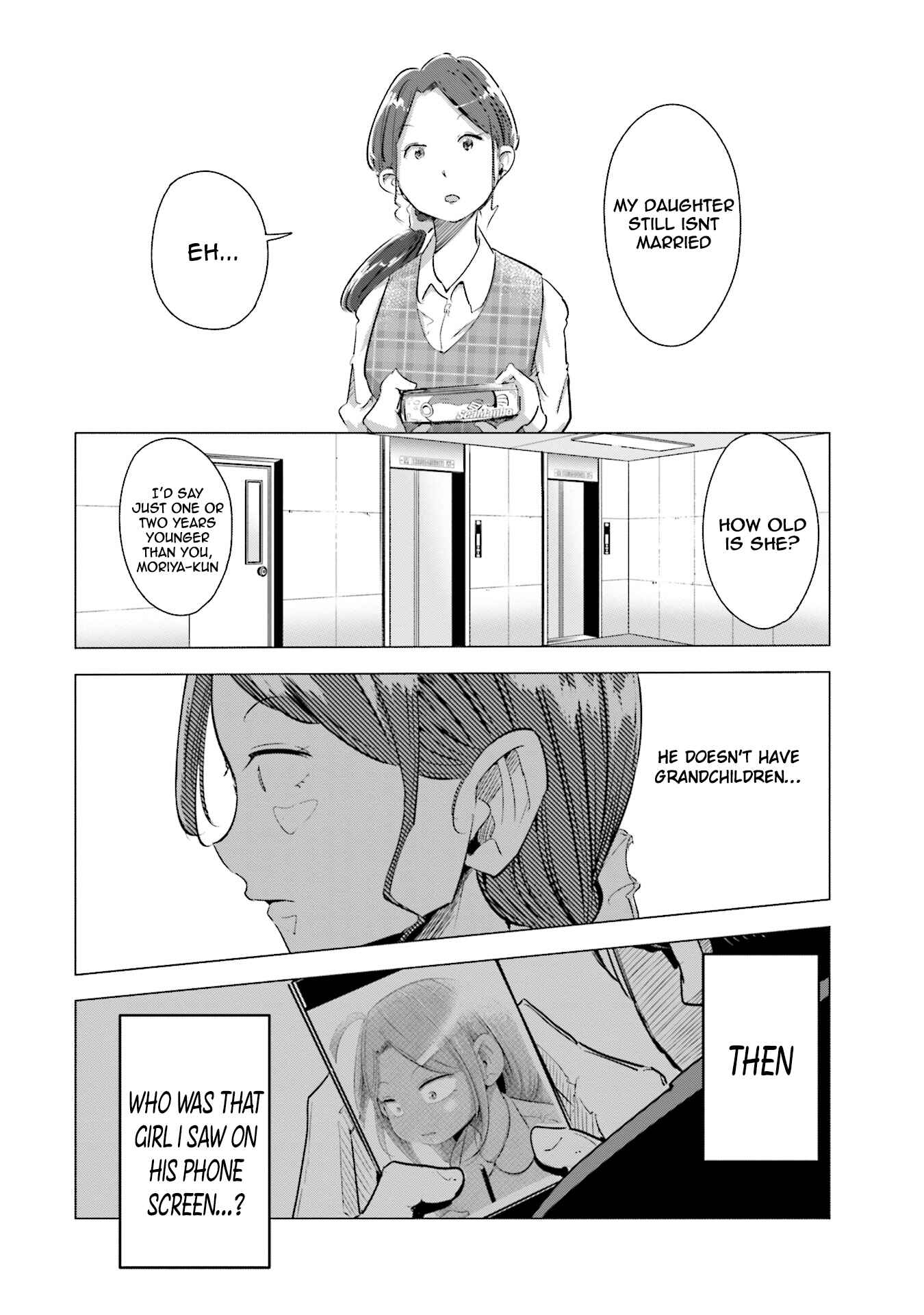 Page 21 Chapter 4 Tsuma, Shougakusei ni Naru.