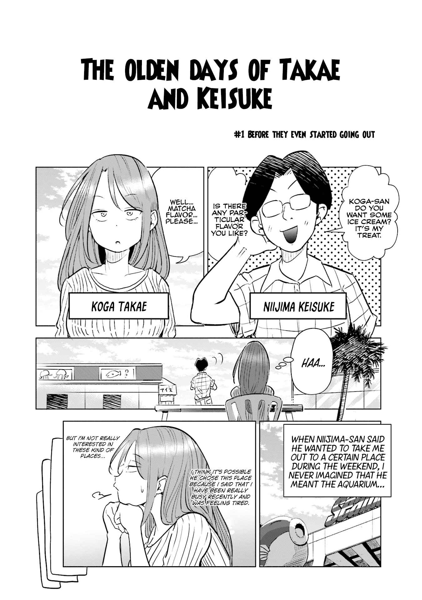 Page 2 Chapter 8.5 Tsuma, Shougakusei ni Naru.