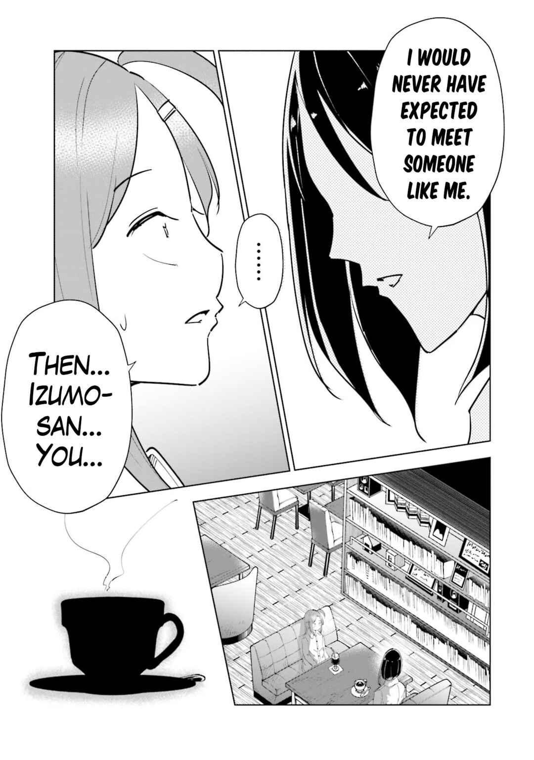 Page 14 Chapter 82 Tsuma, Shougakusei ni Naru.