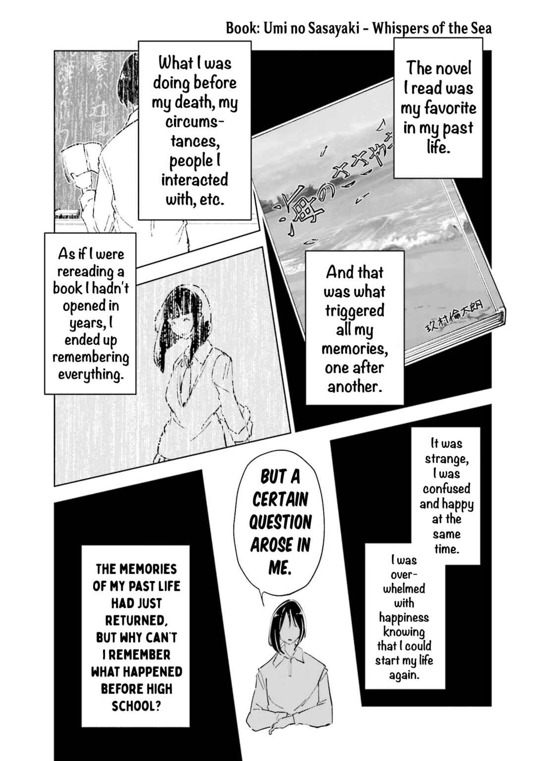Page 18 Chapter 82 Tsuma, Shougakusei ni Naru.