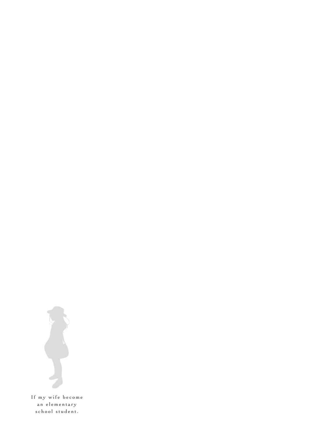 Page 22 Chapter 82 Tsuma, Shougakusei ni Naru.