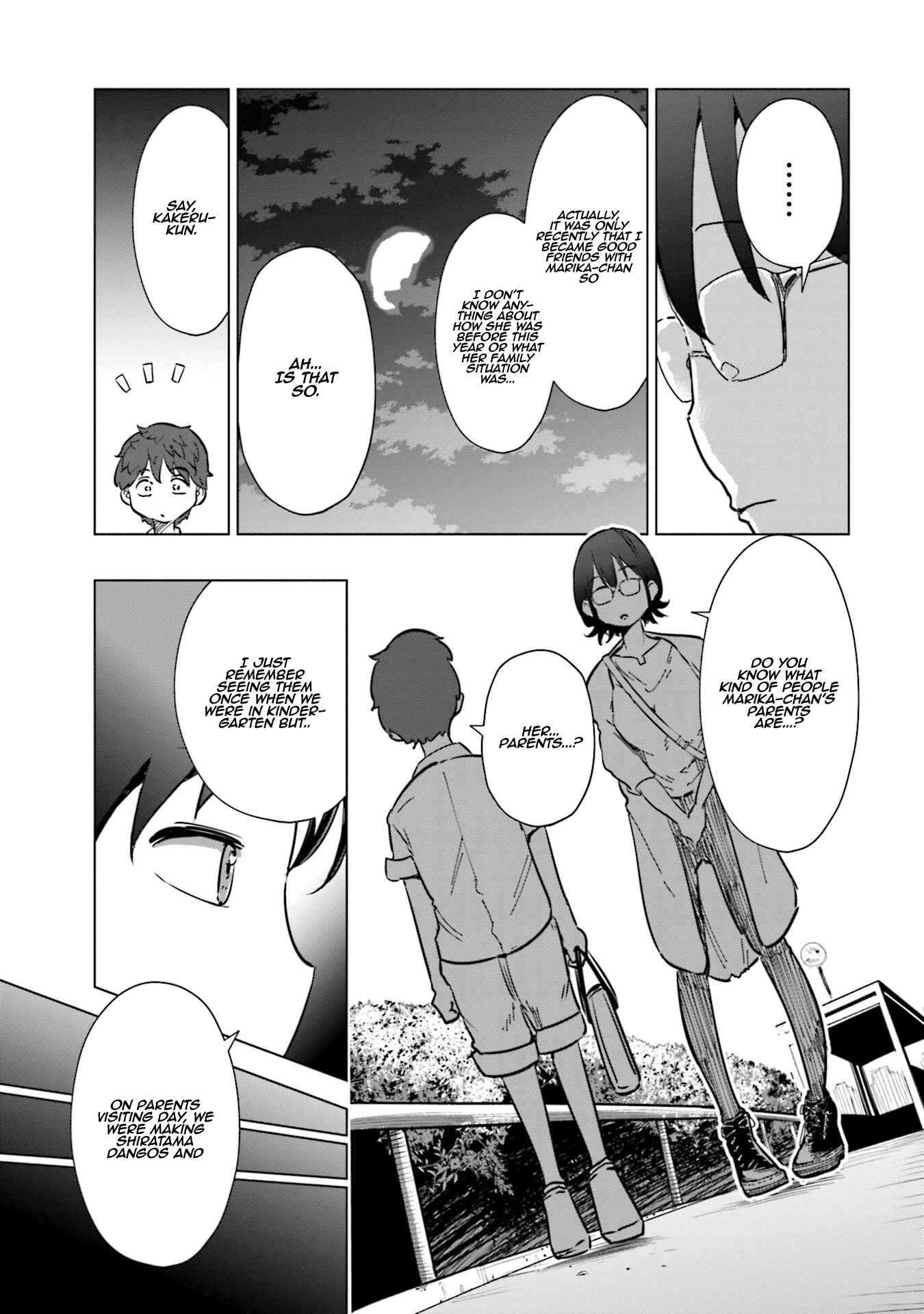 Page 12 Chapter 23 Tsuma, Shougakusei ni Naru.