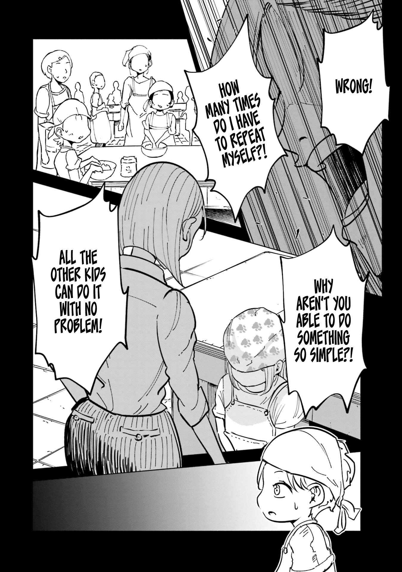 Page 13 Chapter 23 Tsuma, Shougakusei ni Naru.