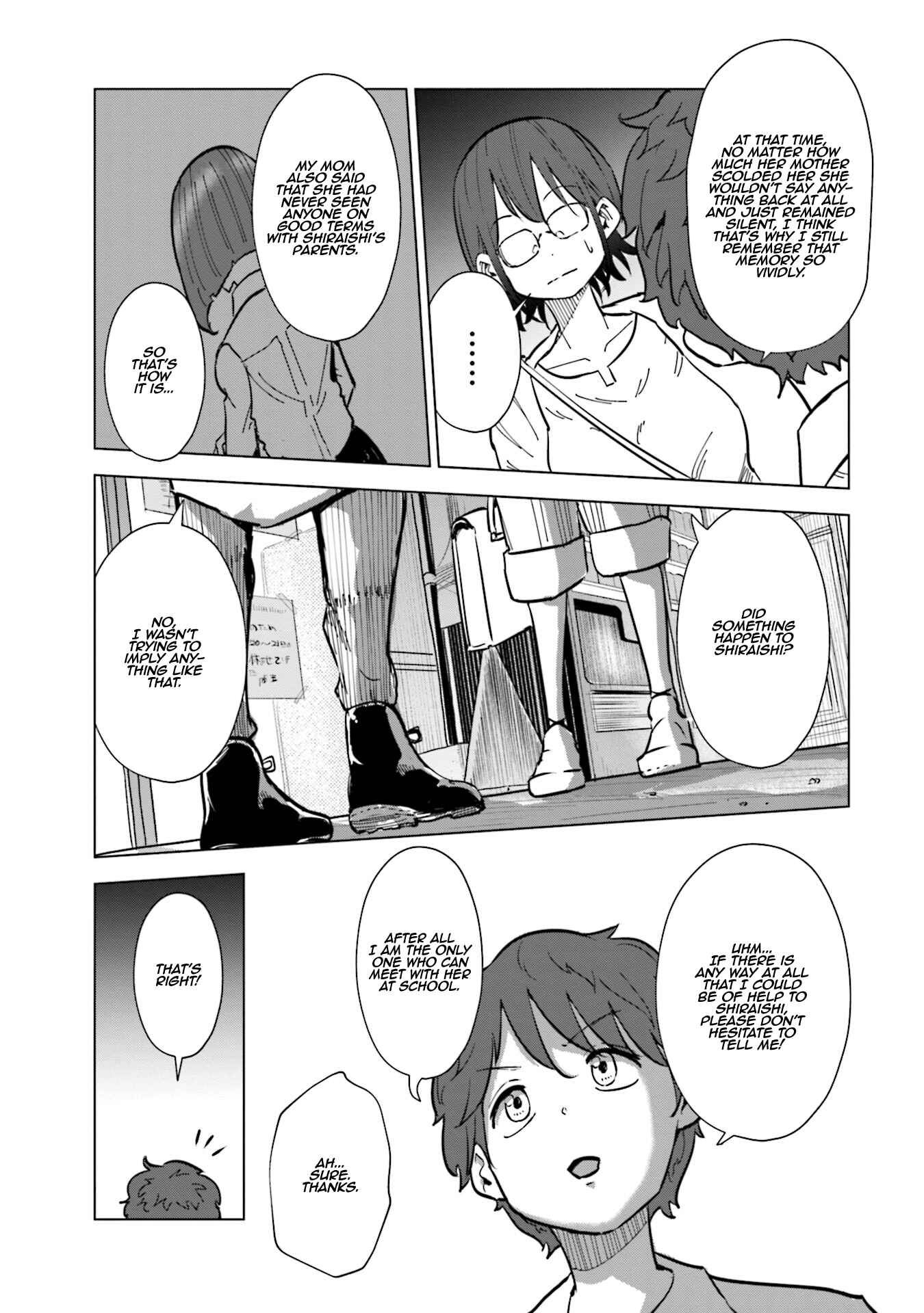 Page 14 Chapter 23 Tsuma, Shougakusei ni Naru.