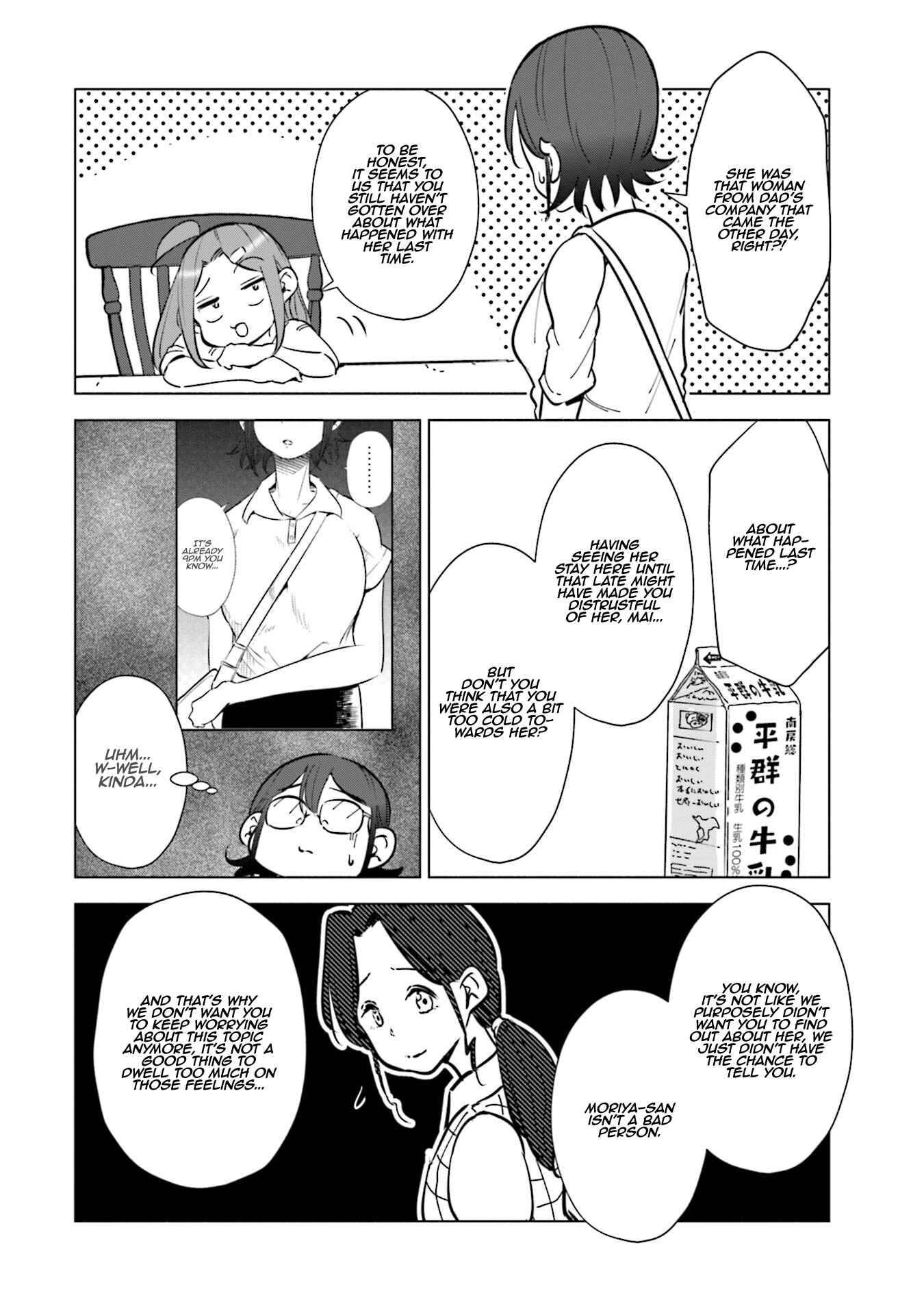 Page 19 Chapter 23 Tsuma, Shougakusei ni Naru.