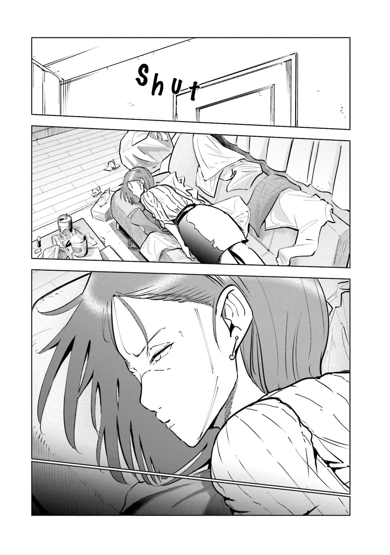 Page 5 Chapter 23 Tsuma, Shougakusei ni Naru.