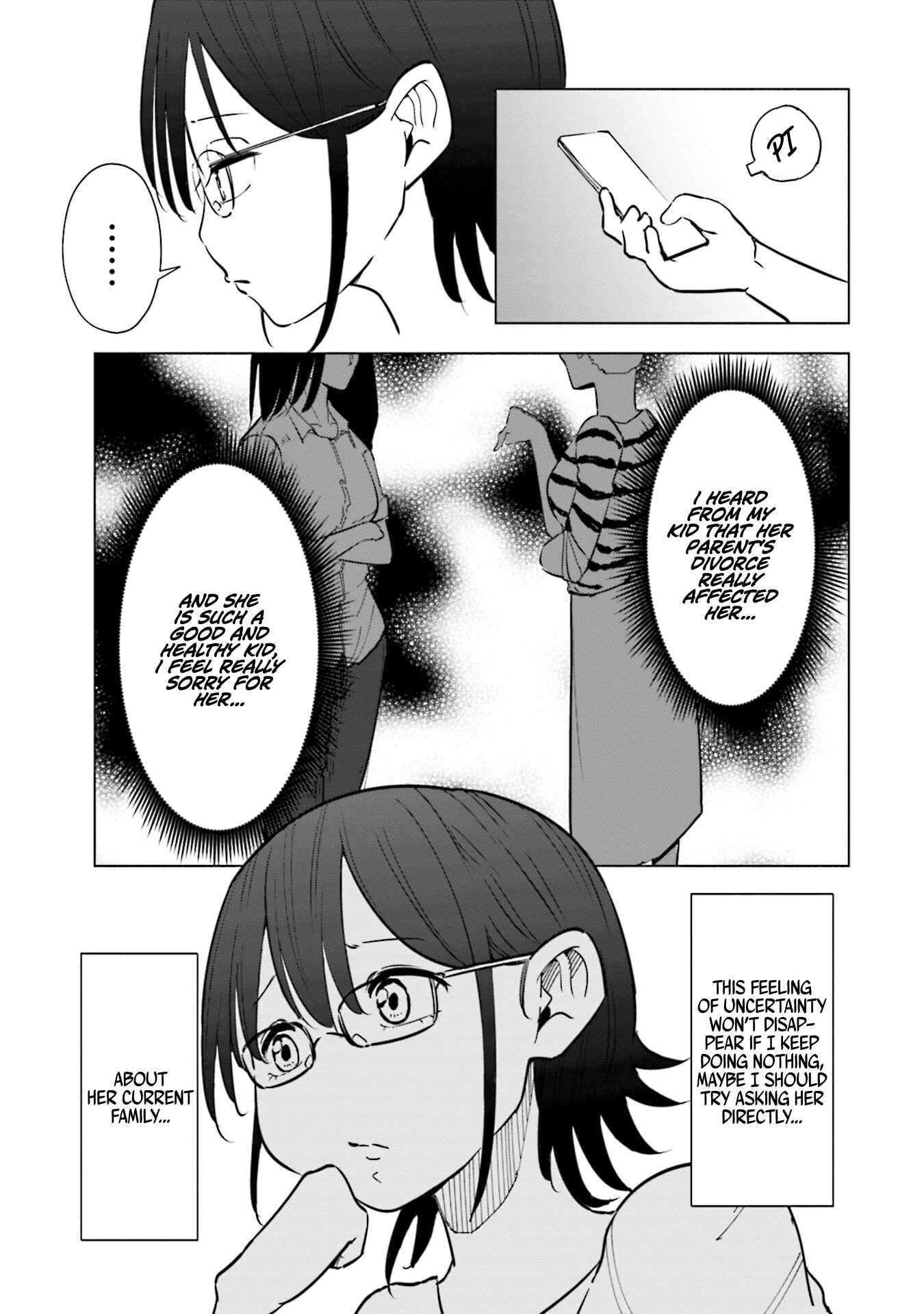 Page 8 Chapter 23 Tsuma, Shougakusei ni Naru.