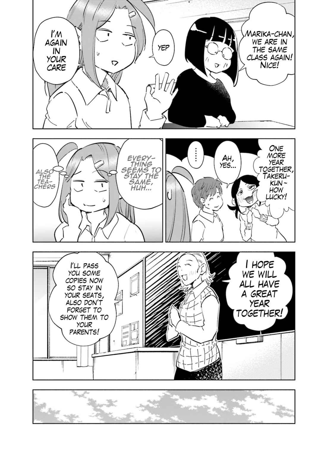 Page 13 Chapter 66 Tsuma, Shougakusei ni Naru.