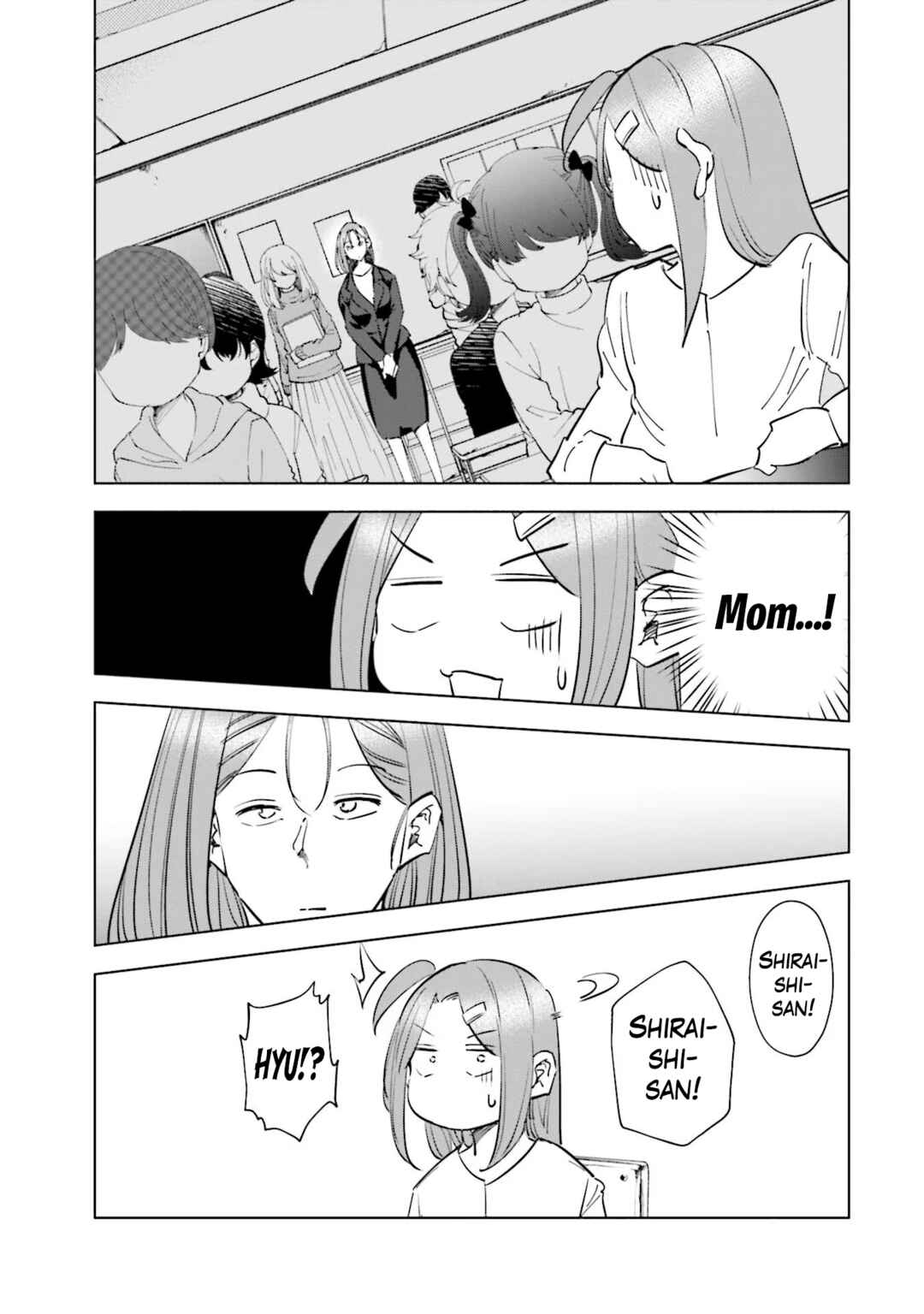 Page 19 Chapter 66 Tsuma, Shougakusei ni Naru.