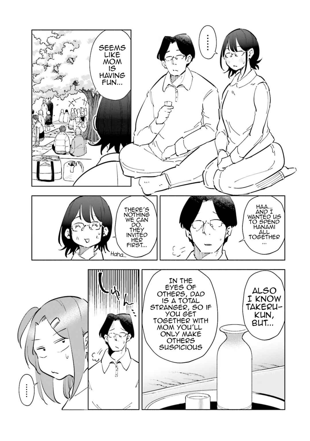 Page 9 Chapter 66 Tsuma, Shougakusei ni Naru.