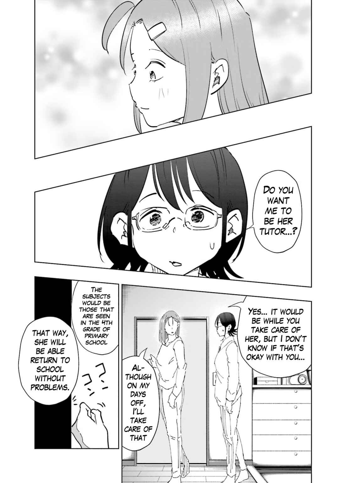 Page 17 Chapter 75 Tsuma, Shougakusei ni Naru.