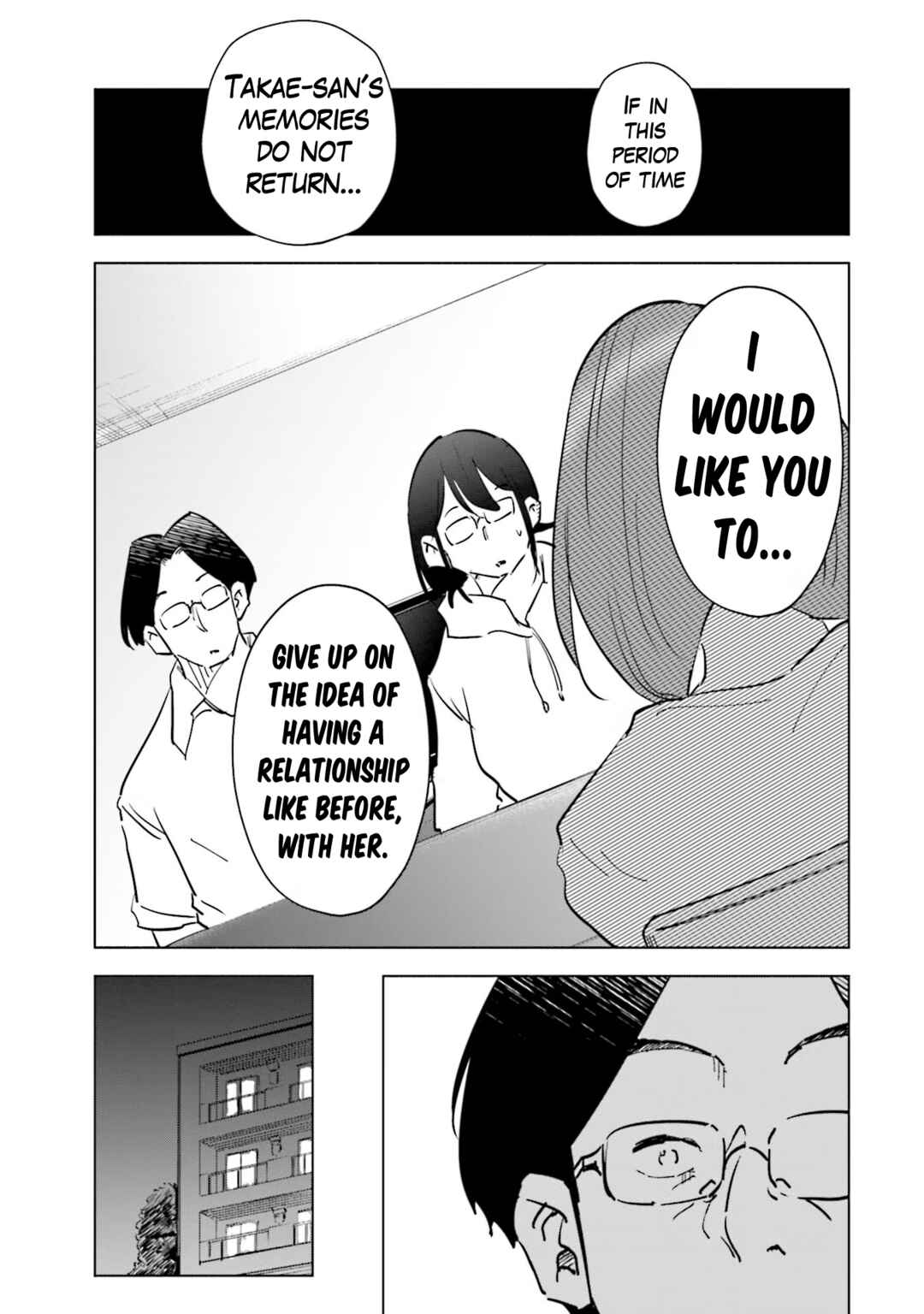 Page 9 Chapter 75 Tsuma, Shougakusei ni Naru.