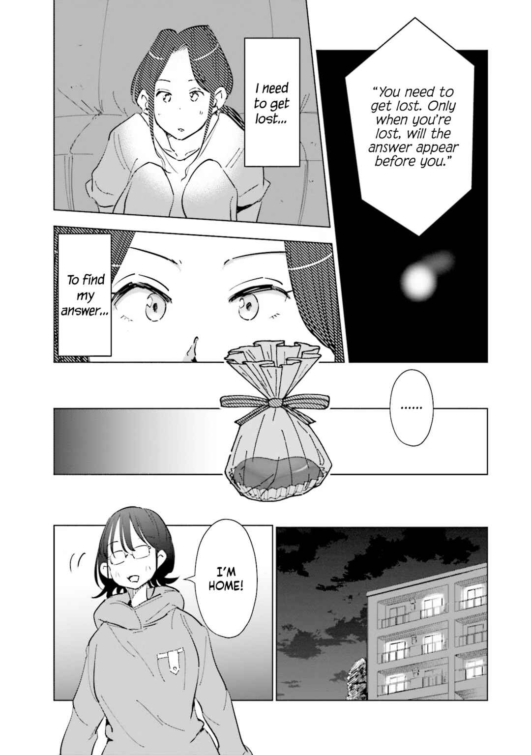 Page 15 Chapter 52 Tsuma, Shougakusei ni Naru.